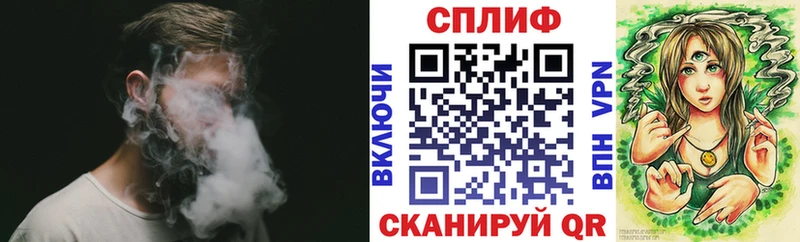 Где найти наркотики Унеча Гашиш  KRAKEN как войти  Мефедрон  АМФ  Кетамин  Кокаин  APVP 