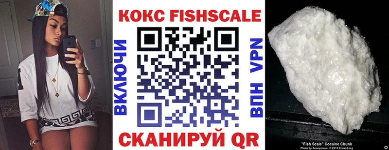 omg сайт  Унеча  КОКАИН Эквадор  сколько стоит 