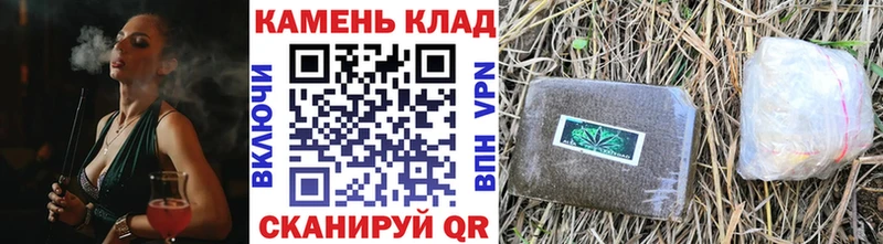 Гашиш убойный  Унеча 