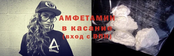 гашиш Армянск