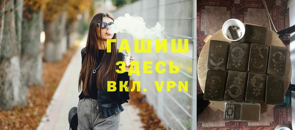 эйфоретик Аркадак