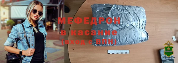 эйфоретик Аркадак