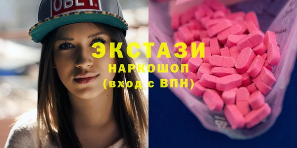 гашиш Армянск