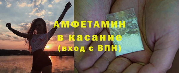 гашиш Армянск