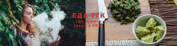 эйфоретик Аркадак