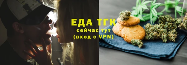эйфоретик Аркадак