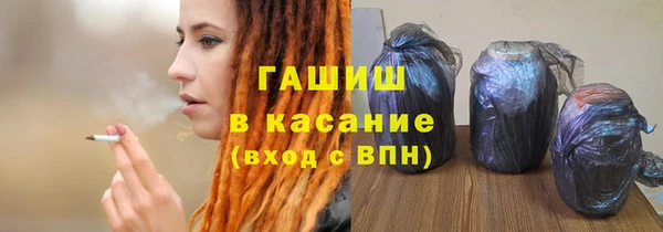 эйфоретик Аркадак