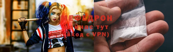 гашиш Армянск