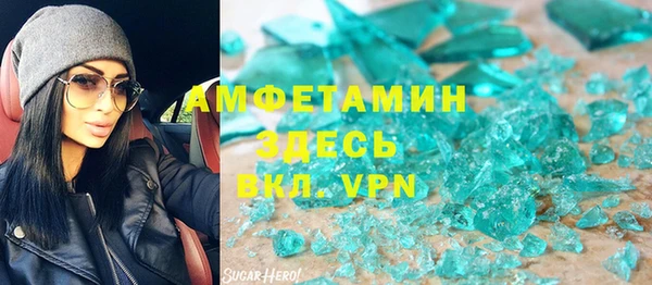 эйфоретик Аркадак