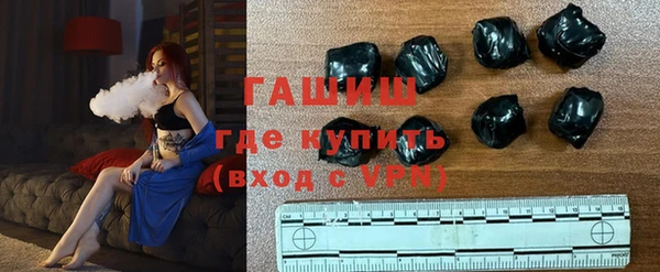 эйфоретик Аркадак