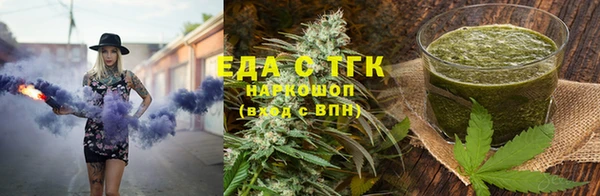 эйфоретик Аркадак
