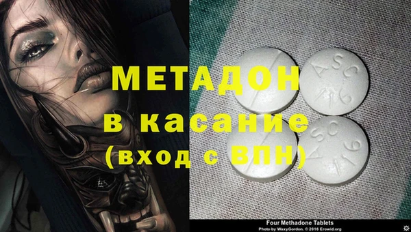 мдпв Арсеньев