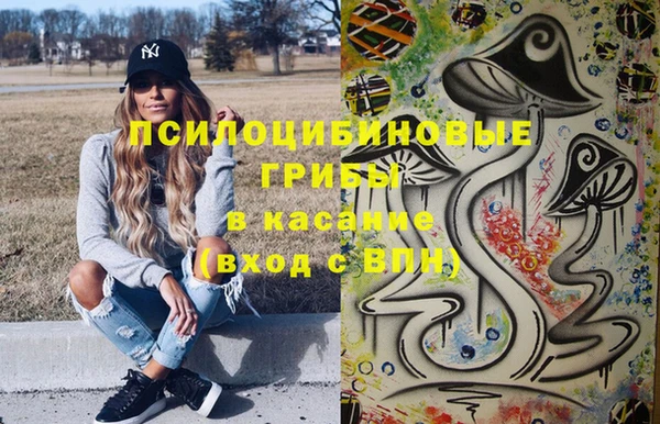 гашиш Армянск