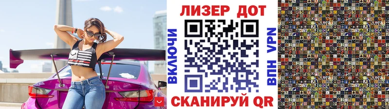 хочу   Унеча  кракен рабочий сайт  Наркотические марки 1,5мг 