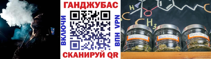 ОМГ ОМГ ссылка  сколько стоит  Унеча  Бошки Шишки ГИДРОПОН 
